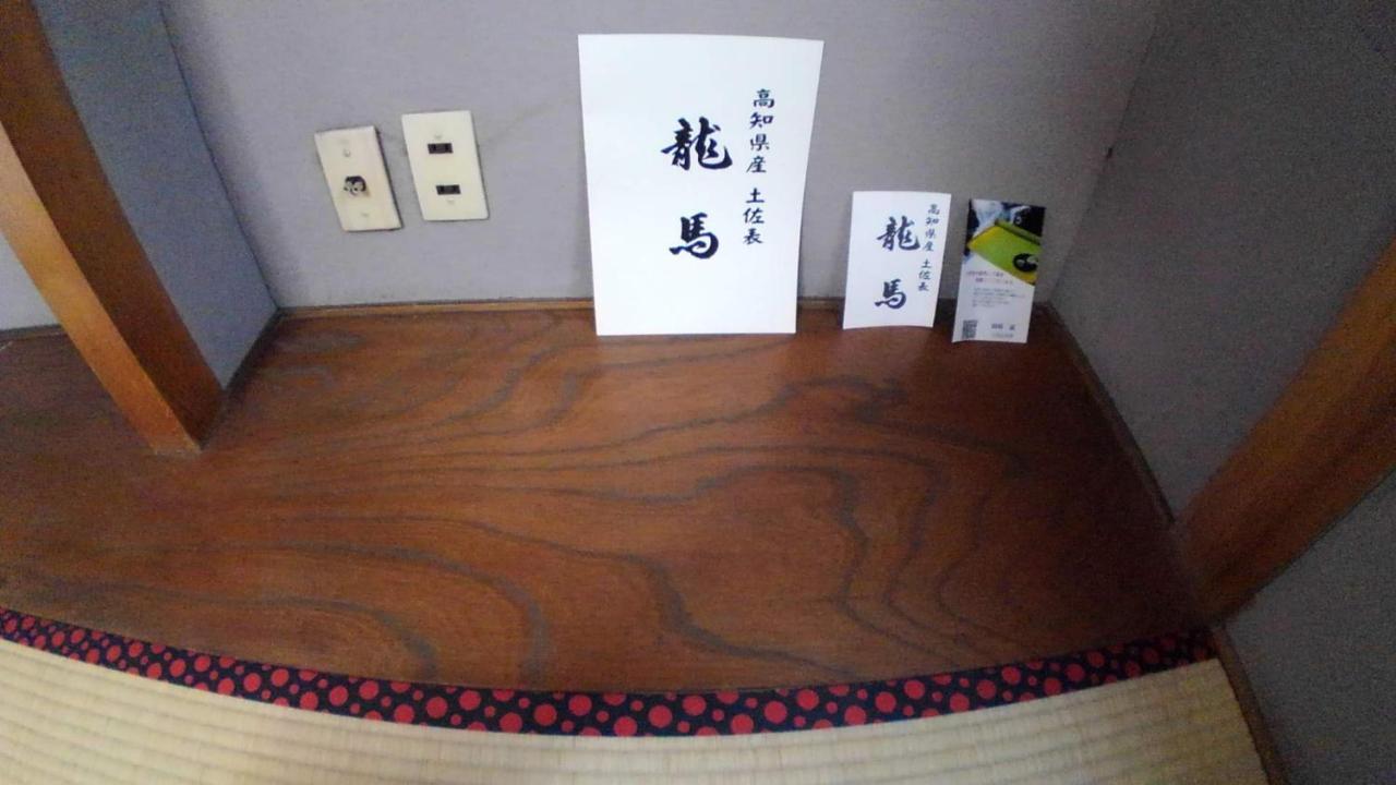 女性用 Art Setouchi Triennale Hotel Female Only Takamatsu Buitenkant foto